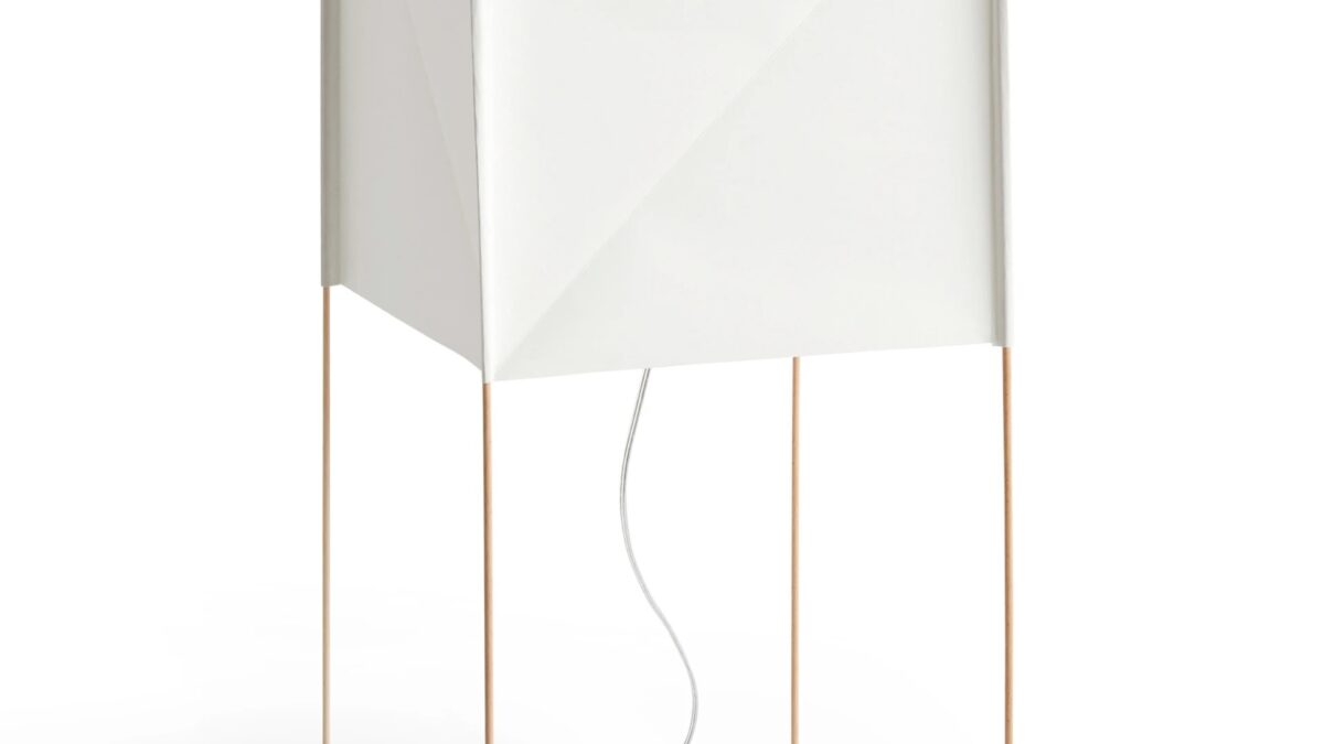 Paper Cube Floor Lamp