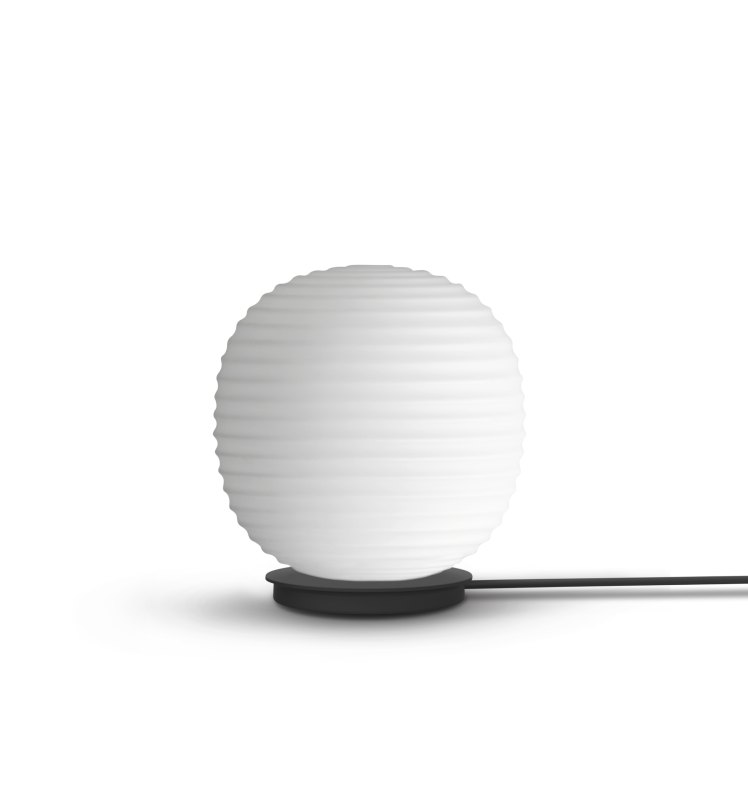 Lantern Globe Table Lamp