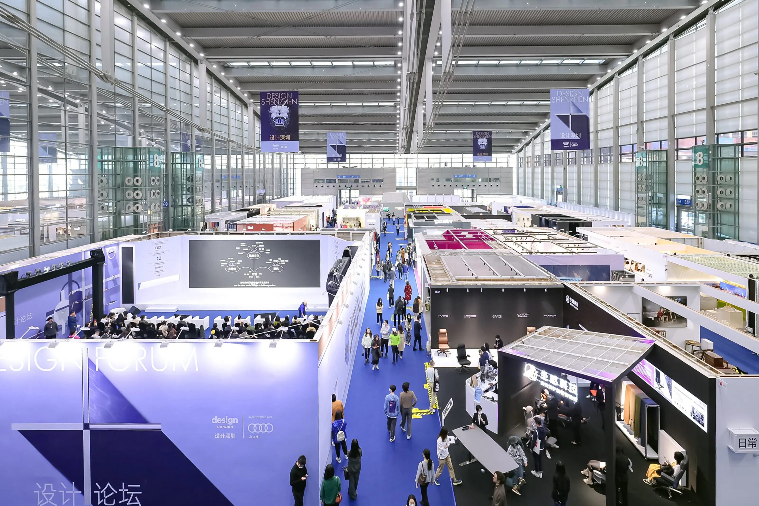 Furnishing Expo China (Shenzhen)